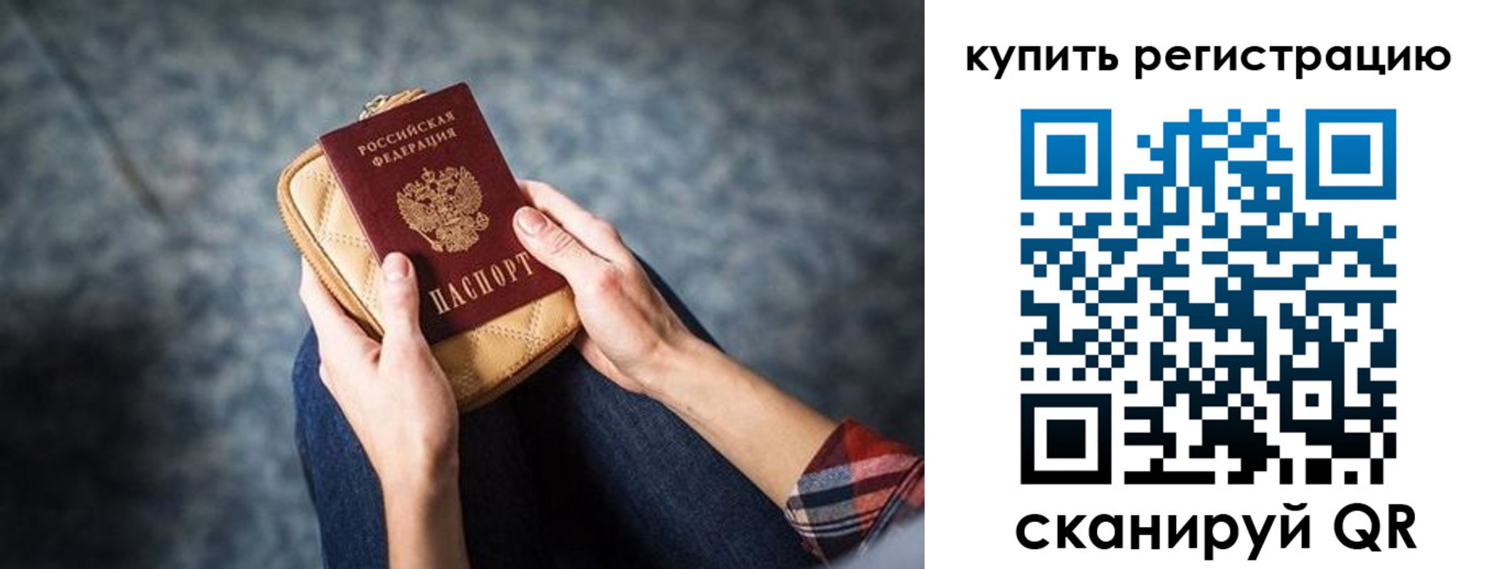форма 3 в Карабулаке